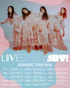 SCANDAL tournée